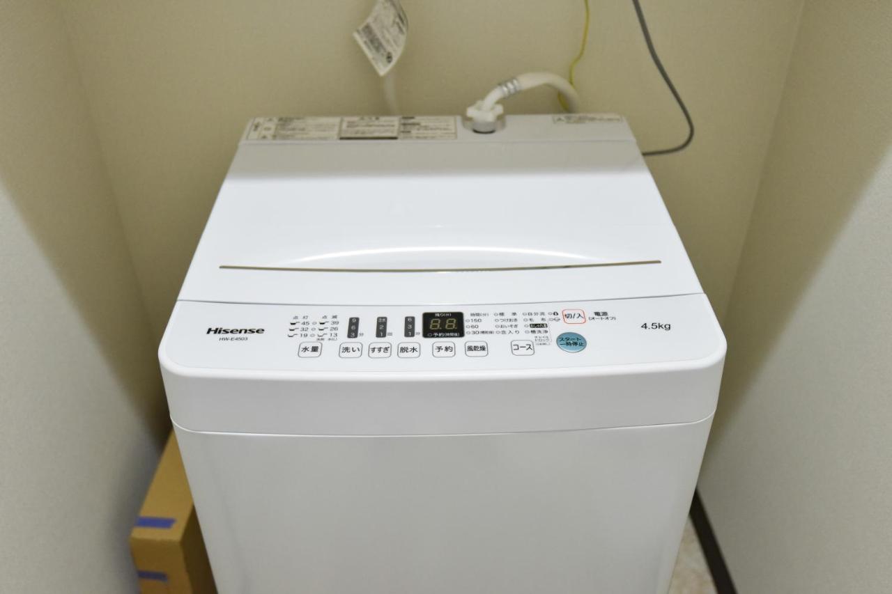 Ferienwohnung ティーダの森 （Tida No Mori） Agarii Exterior foto