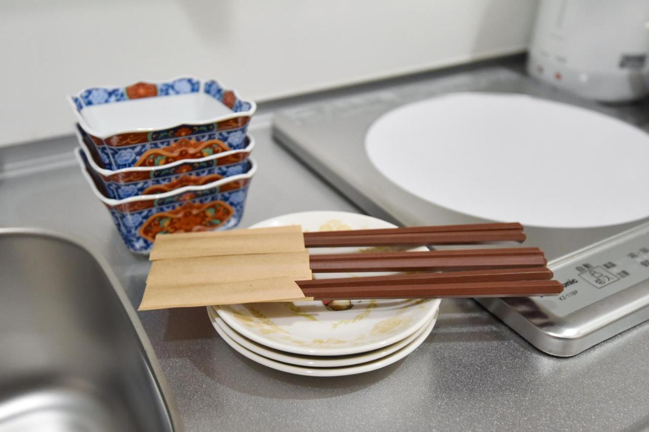 Ferienwohnung ティーダの森 （Tida No Mori） Agarii Exterior foto
